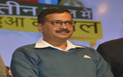 kejriwal pic20180323153339_l